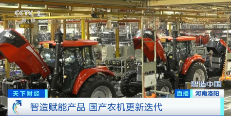 田野上的铁牛——拖拉机的情怀与价值