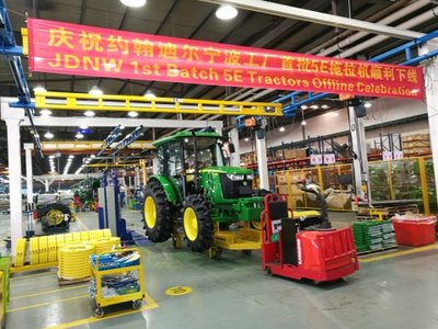新增5E系列生产线——迪尔宁波工厂打造卓越多功能拖拉机制造中心